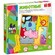 notify_thumb