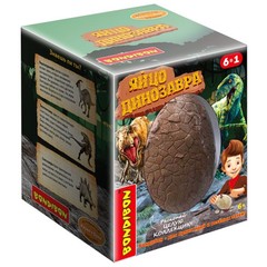 Исторические раскопки Науки с Буки, BONDIBON, Яйцо динозавра(гигантское яйцо с коллекцией динозавров)