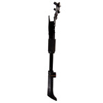 Подножка STG HS-Z007B задняя, 26-28", 2 болт. крепление, сталь, черный