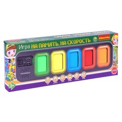 Настольная семейная игра Bondibon "НА ПАМЯТЬ, НА СКОРОСТЬ", со счётчиком уровней, BOX 35х12х4 см.