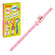 notify_thumb