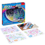 Обучающие игры Bondibon Доска для рисования с 3D эффектом «ПОДВОДНЫЙ МИР», BOX 34x3.5x30 см