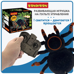 Игрушка разв. ТАРАНТУЛ Bondibon, пульт д/у, звук.эффект, свет.глаза, ползает по стене (акк+USB)