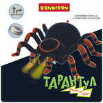 Игрушка разв. ТАРАНТУЛ Bondibon, пульт д/у, звук.эффект, свет.глаза, ползает по стене (акк+USB)