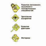 Игрушка разв. ТАРАНТУЛ Bondibon, пульт д/у, звук.эффект, свет.глаза, ползает по стене (акк+USB)