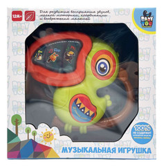Игр.разв.пласт. "ТУКАН" BABY YOU BONDIBON, свет, звук, на бат., BOX