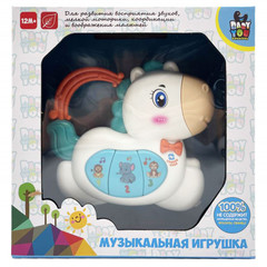 Игр.разв.пласт. "ЛОШАДКА" BABY YOU BONDIBON, свет, звук, на бат., BOX