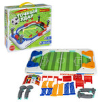 Настольная игра Bondibon «ТОЧНЫЙ УДАР», футбол, Box