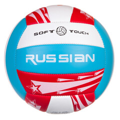 Мяч волейбольный, PU, 260г, "Russian"