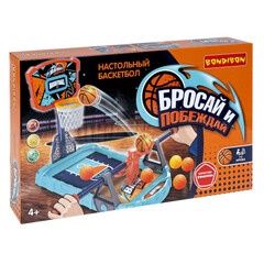 Настольная игра Bondibon «БРОСАЙ И ПОБЕЖДАЙ», баскетбол, Box