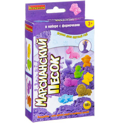 Набор игровой Вondibon "Марсианский песок", 150г  фиолетовый, 2 формочки ( животные), 1 стек, в ассорт. 4 вида.