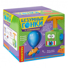 Игровой набор «Безумные гонки» Bondibon с машинками (малый)