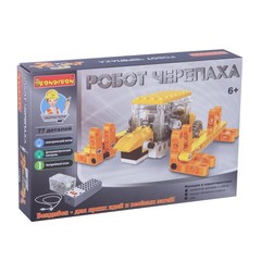 Логические, развивающие игры и игрушки Bondibon Конструктор «РОБОТ ЧЕРЕПАХА» 77 дет