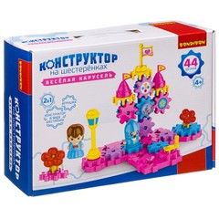 Логические, развивающие игры и игрушки Bondibon Конструктор на шестеренках «ВЕСЕЛАЯ КАРУСЕЛЬ» 44 дет., BOX 31×9,5×22 см