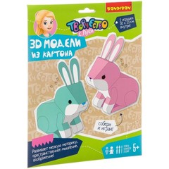 Набор для творчества  BONDIBON. 3D МОДЕЛИ из картона. Зайчики