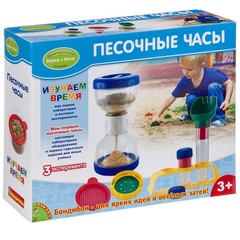 Французские опыты Науки с Буки, BONDIBON, Юный экспериментатор. Песочные часы, арт.  JS007