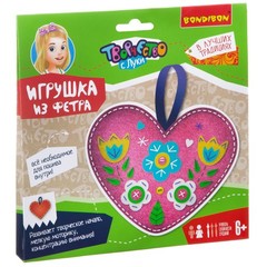 Набор для творчества  BONDIBON. Игрушка из фетра. Сердечко. В лучших традициях!