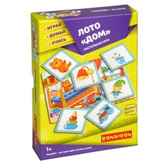 Лото "Дом" - настольная игра BONDIBON.