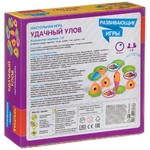 Развивающие настольные игры Bondibon «УДАЧНЫЙ УЛОВ», BOX
