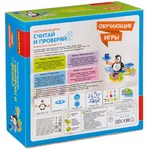 Обучающие игры Bondibon Настольная игра «СЧИТАЙ И ПРОВЕРЯЙ 2», BOX