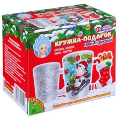 Набор для творчества  BONDIBON. "Кружка-подарок"  Коровки.