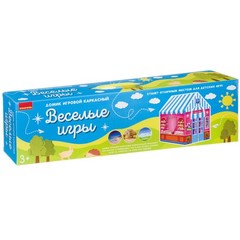 Домик детский Bondibon каркасный «ВЕСЁЛЫЕ ИГРЫ», магазин, BOX