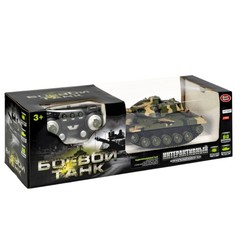 Боевой танк на ик-управлении Play Smart, Full Func, аккум./ адаптер, BOX 49,5x15x14,5 см, зелёный хаки, арт.9807.