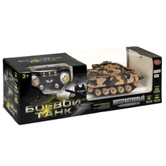 Боевой танк на ик-управлении Play Smart, Full Func, аккум./ адаптер, BOX 49,5x15x14,5 см, коричневый хаки, арт.9808.