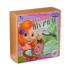 Французское творчество Досуг с Буки BONDIBON, Модные штучки, арт. 5201