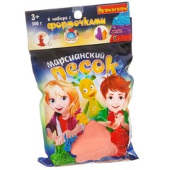 Набор игровой Вondibon "Марсианский песок", 500г оранжевый, 4 формочки 3D из двух частей.