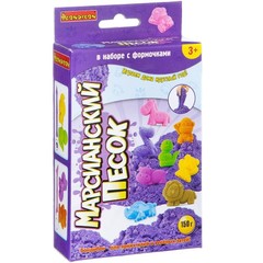 Набор игровой Вondibon "Марсианский песок", 150г  фиолетовый, 2 формочки ( животные), 1 стек, в ассорт. 4 вида.