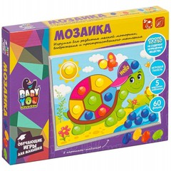 Мозаика для малышей Bondibon, 5 картинок-шаблонов, 60 фишек, BOX