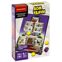 Настольная семейная игра в кости Bondibon "Дом Удачи", ВОХ 9,7х14,6х2,8 см
