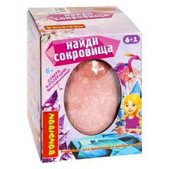 Исторические раскопки Науки с Буки, BONDIBON, Найди сокровища!(яйцо-гигант с коллекц.драгоценностей)