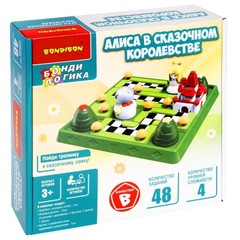 Логическая игра Bondibon "АЛИСА В СКАЗОЧНОМ КОРОЛЕВСТВЕ", арт.8688-А01.