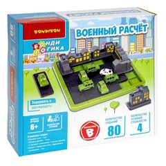 Логическая игра Bondibon "ВОЕННЫЙ РАСЧЁТ", арт. Т243.
